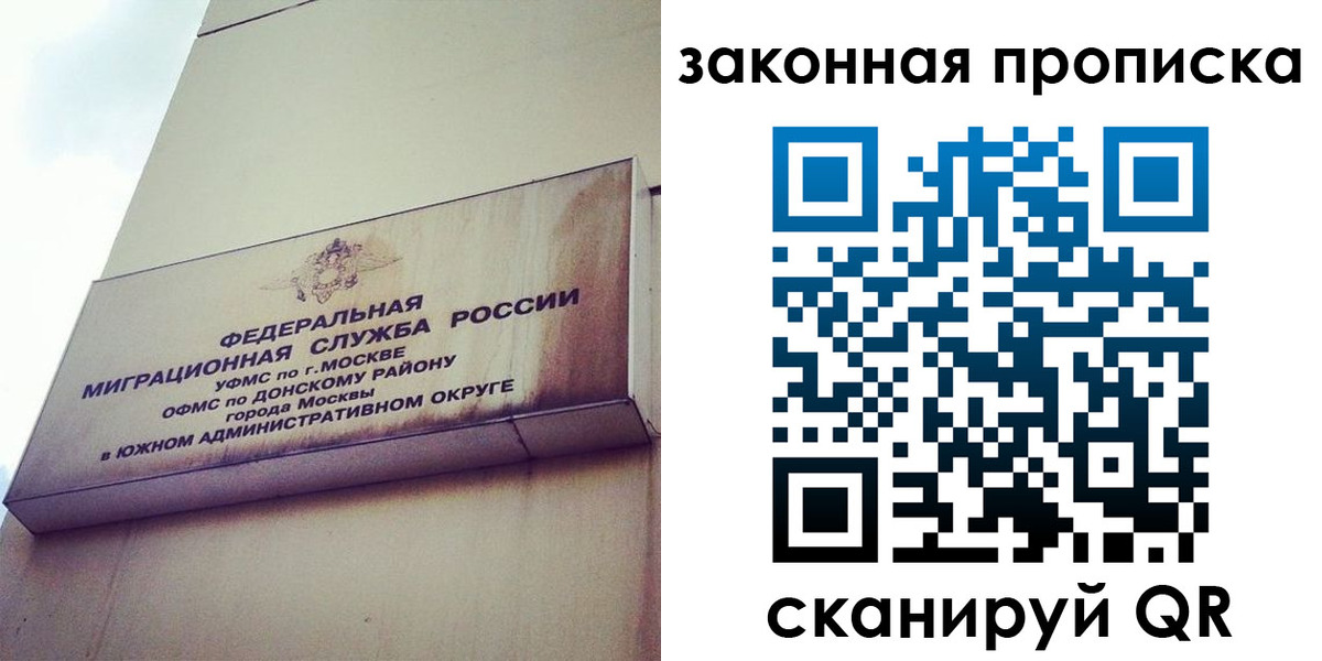 форма 3 в Кимовске